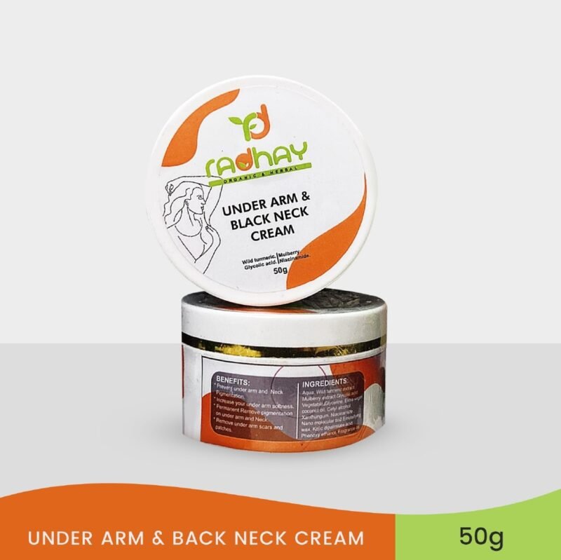 Under Arm & Black Neck Cream (50g)