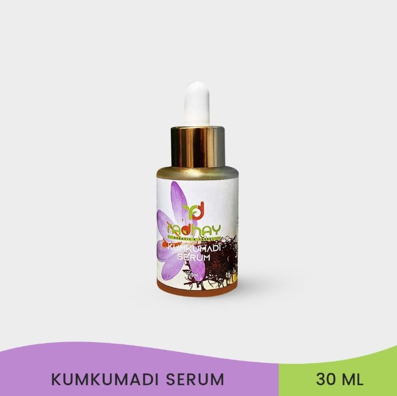 Kumkumadi Serum (30ml)